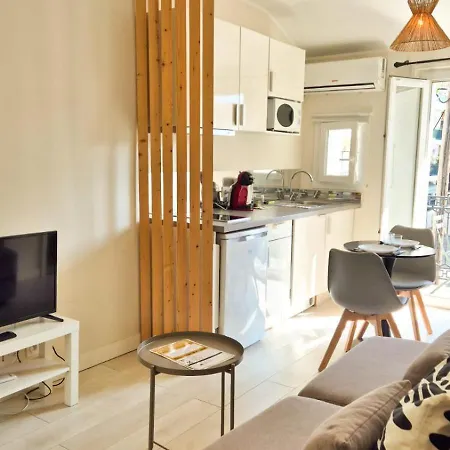 Apartment Cosy - Balcon - Climatisation