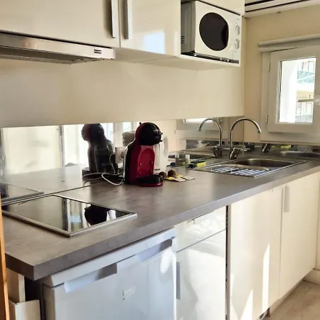 Cosy - Balcon - Climatisation *